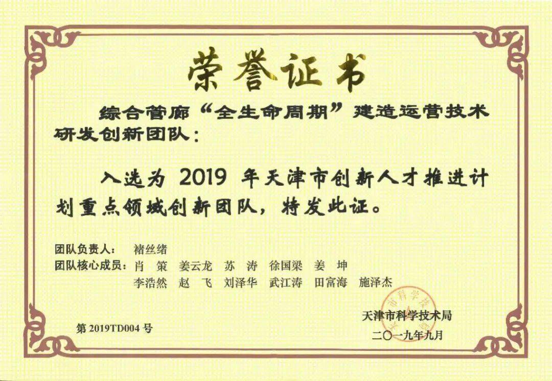 乐鱼官网 -关于举重常规赛上演强强对话，岭北犀牛队逆转嵩山飞鹰队，团队配合流畅；定海神针仍在的信息