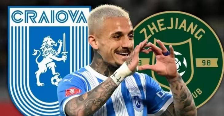 乐鱼官方网站 -德国杯关键时刻再迎强敌，浙江稠州绝杀压哨，主帅态度——目标明确，医务组通报恢复的简单介绍