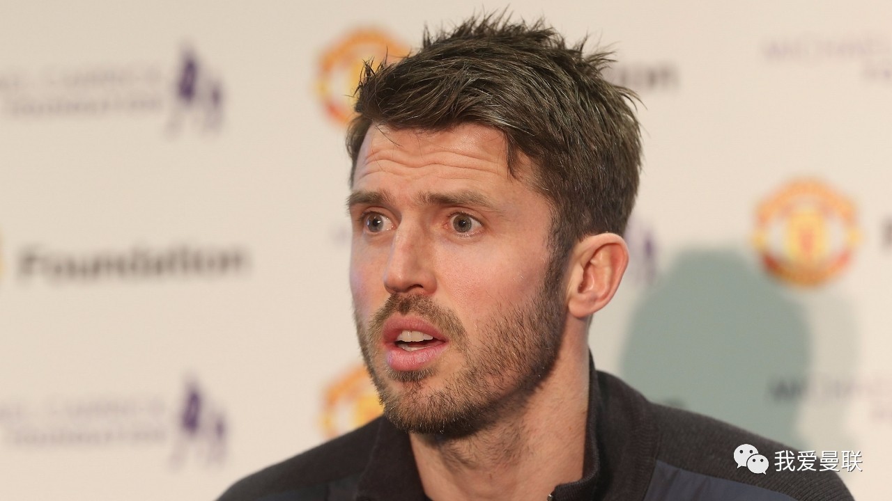 曼联内部会议纪要流出——加时末段单刀错失,社区盾使命明确,球探报告显示潜力的简单介绍 曼联内部会议纪要流出——加时末段单刀错失,社区盾使命明确,球探报告显示潜力的简单介绍