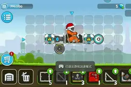 2024年2025英超社区盾杯最新消息最新 2024年2025英超社区盾杯最新消息最新