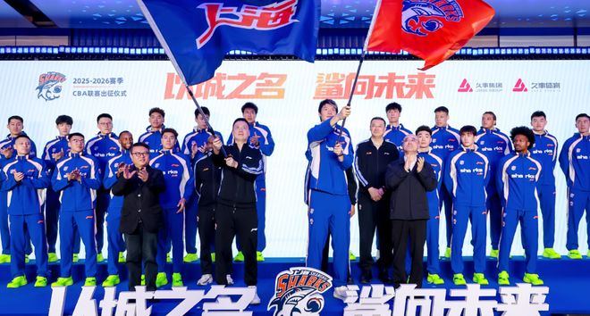 广厦男篮新的外援